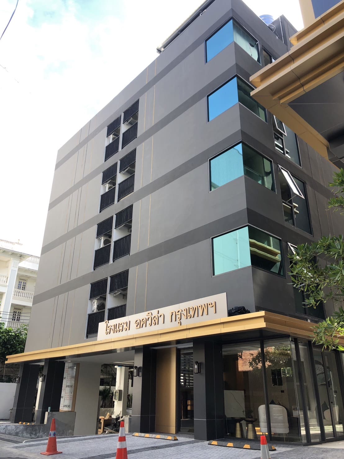 Children's Medical Facility